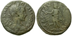 ARTEMIS -- Gordian III, 29 July 238 - 25 February 244 A.D., Hadrianopolis, Thrace