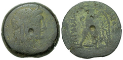 ISIS -- Ptolemaic Kingdom, Ptolemy VIII Euergetes II, 145 - 116 B.C.