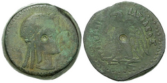 ISIS -- Ptolemaic Kingdom, Ptolemy VIII Euergetes II, 145 - 116 B.C.