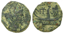 Tyche & ASTARTE!!! rare -- Tyre, Phoenicia, 81 - 96 A.D., Reign of Domitian