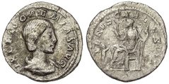 VENUS RARITY -- Julia Soaemias, Augusta, 16 May 218 - 11 March 222 A.D.