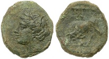 Persephone & Bull -- Syracuse, Sicily, Hieron II, c. 275 - c. 215 B.C.