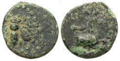 UNPUBLISHED Ephesos, Ionia, c. 2nd - 1st Century B.C.