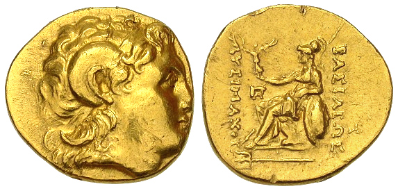 http://www.vaultsoftime.com/coins/greek/graphics/50027q00.jpg