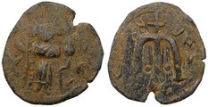 KNIGHTS TEMPLAR -- Islamic, Arab Pseudo-Byzantine, Bilad al-Sham (Greater Syria), c. 658 - 680 A.D.