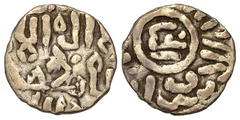 Islamic, Burji Mamluks, al-Ashraf Abu'l-Nasr Aynal, AH 857 - 865, 1453 - 1461 A.D.