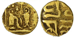 1,000 yr old GOLD coin, India, Cholas, Rajaraja Chola, 985 - 1014 A.D.
