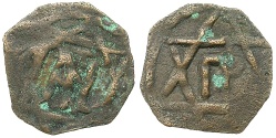 Crusaders, Antioch, Late Anonymous, 1250 - 1268