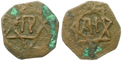 Crusaders, Antioch, Late Anonymous, 1250 - 1268
