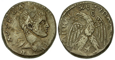 YOU CAN'T HAVE THIS COIN -- Elagabalus, 16 May 218 - 11 March 222 A.D., Antioch, Syria